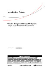 Ingersoll-Rand TVCTRLTWR0002T Installation Manual