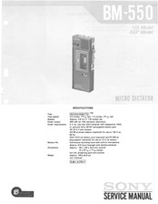 Sony MICRO DICTATOR BM-550 Service Manual