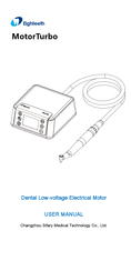 Eighteeth MotorTurbo User Manual