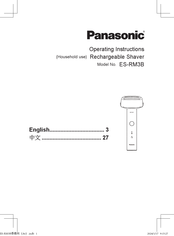 Panasonic ES-RM3B Operating Instructions Manual