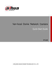 Dahua HDBW5449R-ASE-NI Quick Start Manual