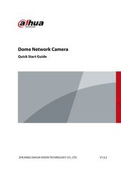 Dahua IPC-HDBW5842R-ASE-0280B-S3 Quick Start Manual