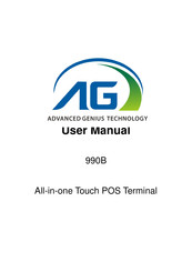 AG 990B User Manual