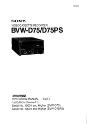 Sony BVW-D75 Operation Manual