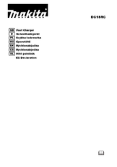 Makita DC18RC Manual