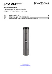 Scarlett SC-HC63C103 Instruction Manual