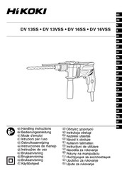 HIKOKI DV 13VSS Handling Instructions Manual