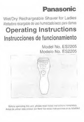 Panasonic ES-2205 Operating Instructions Manual