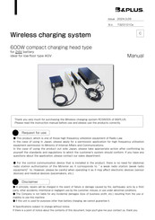 B&PLUS RCS600S Manual