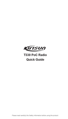 Kirisun T330 Quick Manual
