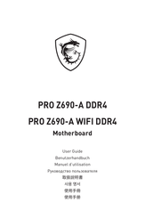 MSI PRO Z690-A DDR4 User Manual