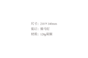 Genmitsu 4040 Reno Installation Manual