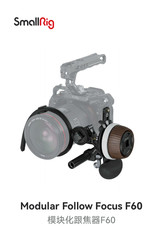 SmallRig F60 Manual