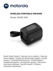 Motorola ROKR 300 Quick Start Manual