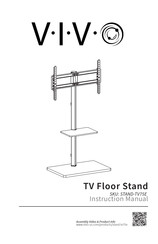 Vivo STAND-TV75E Instruction Manual