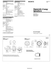 Sony XS-GTX1620S - 6-1/2