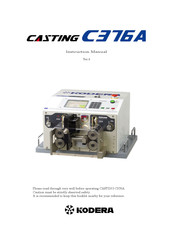 KODERA CASTING C376A Instruction Manual