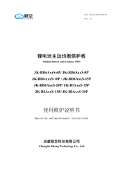 JIKONG BD6A17S8P Operation And Maintenance Instruction