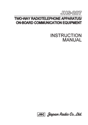 JRC JHS-207 Instruction Manual