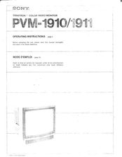 Sony TRINITRON PVM-1911 Operating Instructions Manual