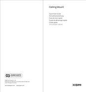 XGIMI 1209515 Quick Start Manual