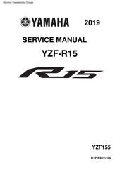 Yamaha R15 2019 Service Manual