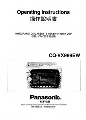 Panasonic CQ-VX999EW Operating Instructions Manual