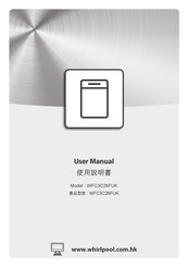 Whirlpool WFC3C26FUK User Manual
