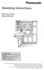 Panasonic NN-S550 Operating Instructions Manual