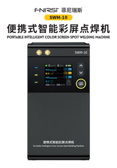 Fnirsi SWM-10 Manual