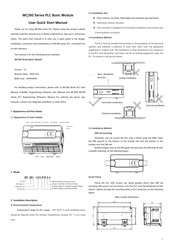 Megmeet MC280 Series Quick Start Manual