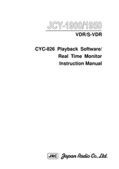 JRC JCY-1950 Instruction Manual