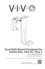 Vivo MOUNT-PLAY1B/W Instruction Manual