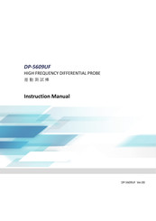 Pintek DP-5609UF Instruction Manual