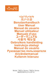 Tumama Kids US-TM220 User Manual