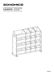 Songmics GKR070 Manual