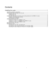 H3C SR8808-X Manual