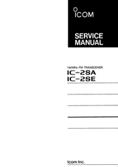 Icom IC-2SA Service Manual