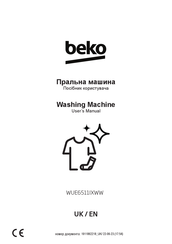 Beko WUE6511IXWW User Manual