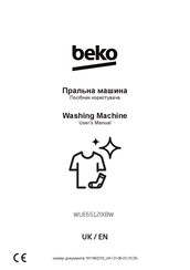 Beko WUE6512IXBW User Manual