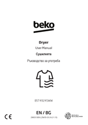 Beko B5T4924SWW User Manual