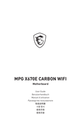 MSI PRO X670-P WIFI User Manual
