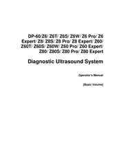 Mindray Z60 Operator's Manual