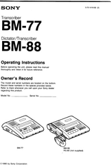 Sony BM-99 Operating Instructions Manual