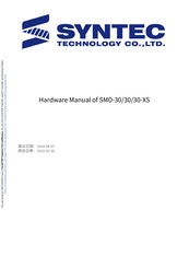 Syntec SMD-30/30/30-XS Hardware Manual
