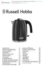 Russell Hobbs 20412-70 Instructions Manual