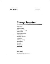 Sony XS-7693 Instructions Manual