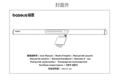 Baseus BS-LT007 User Manual