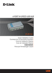 D-Link DUB-H4 Quick Installation Manual