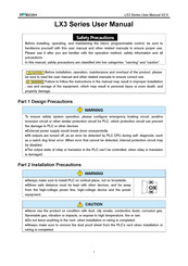 Wecon LX3VP User Manual